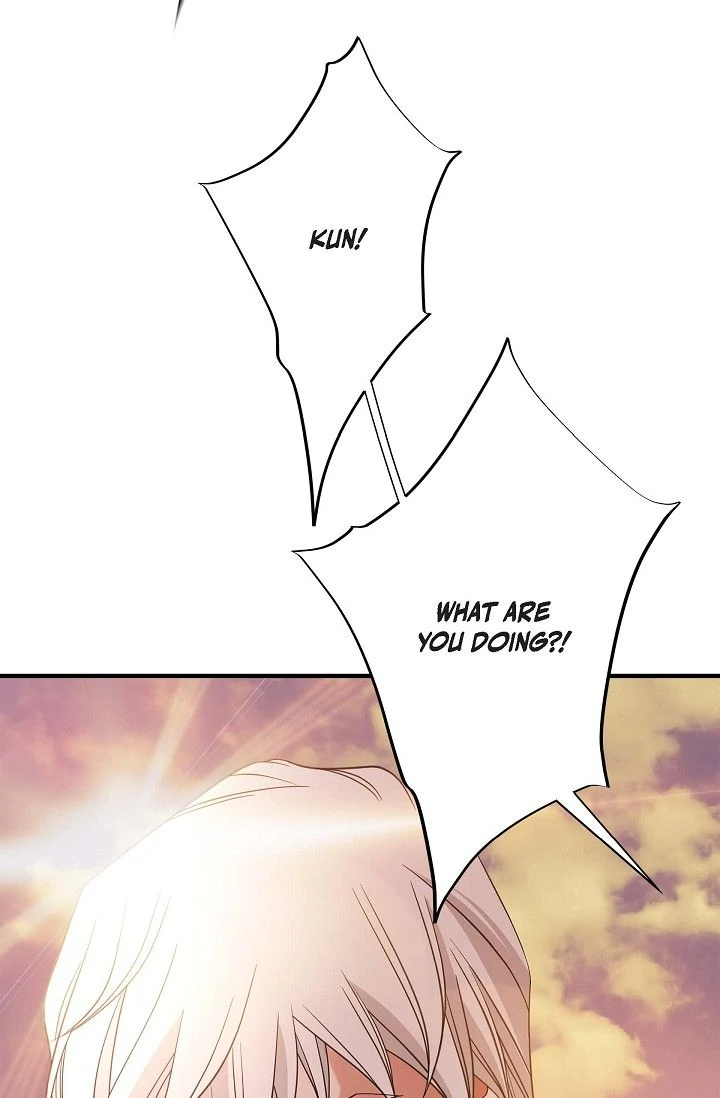 No Exit chapter 70 page 23