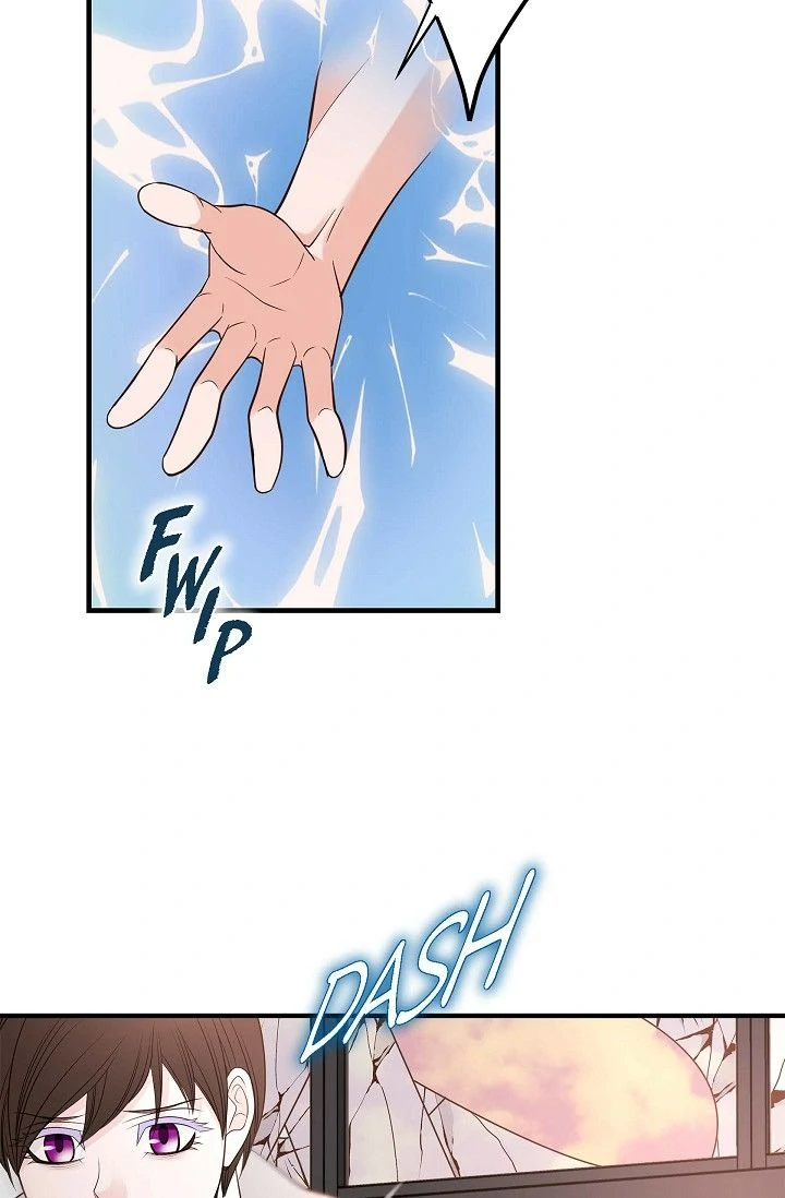 No Exit chapter 70 page 47