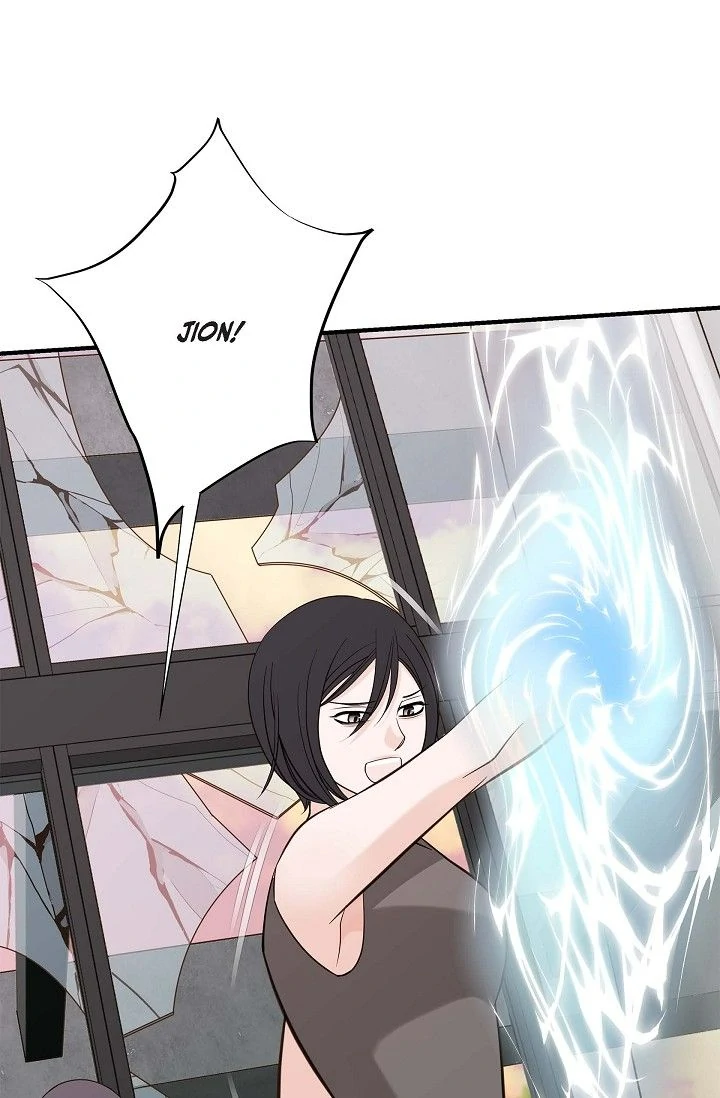 No Exit chapter 70 page 53