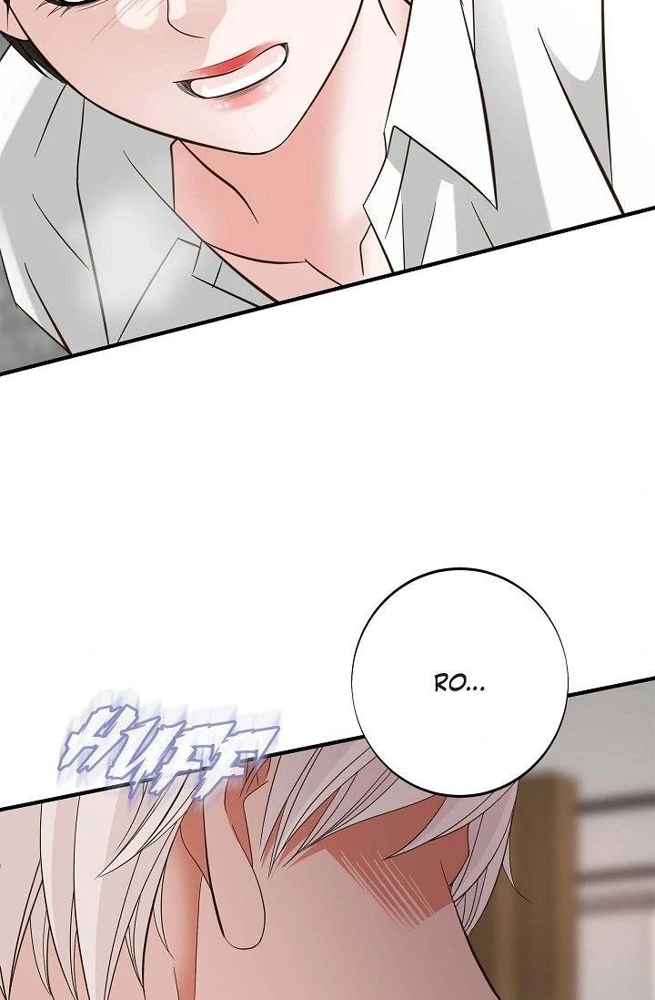 No Exit chapter 70 page 6