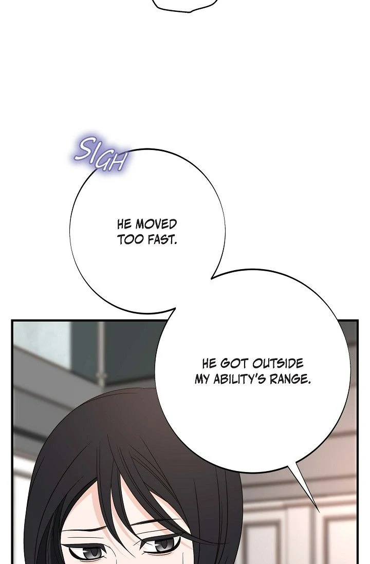 No Exit chapter 70 page 79