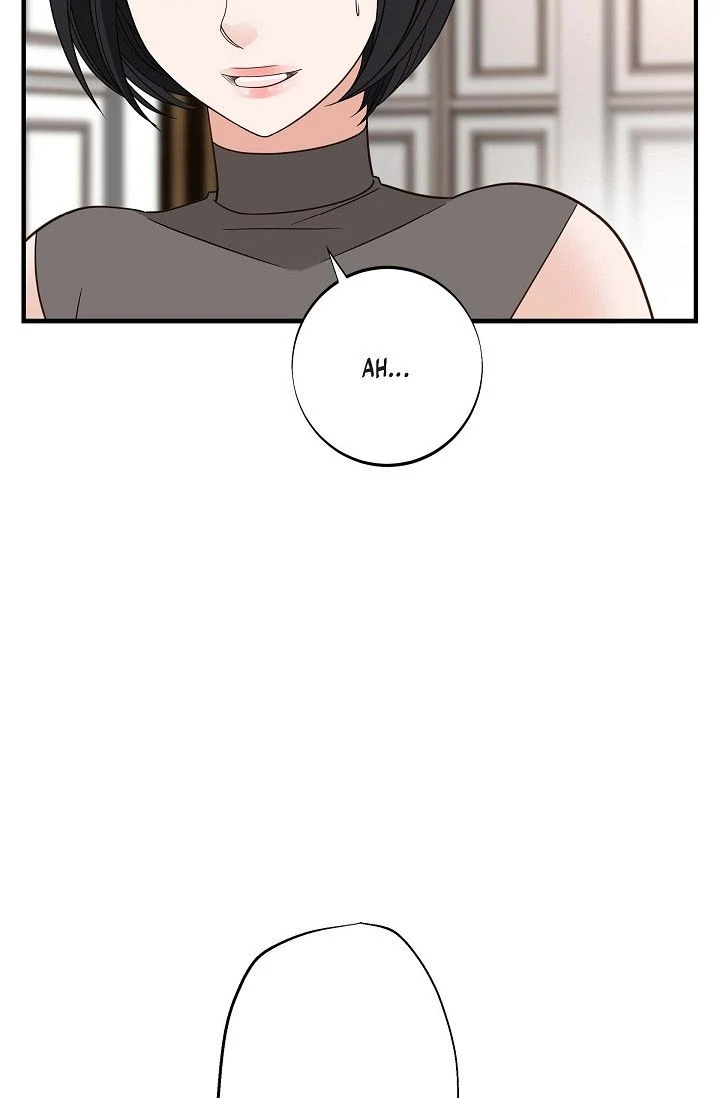 No Exit chapter 70 page 80