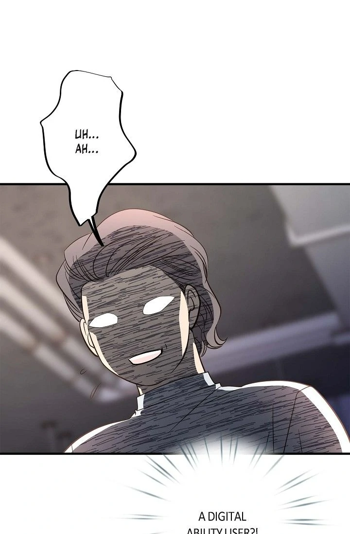 No Exit chapter 70 page 95