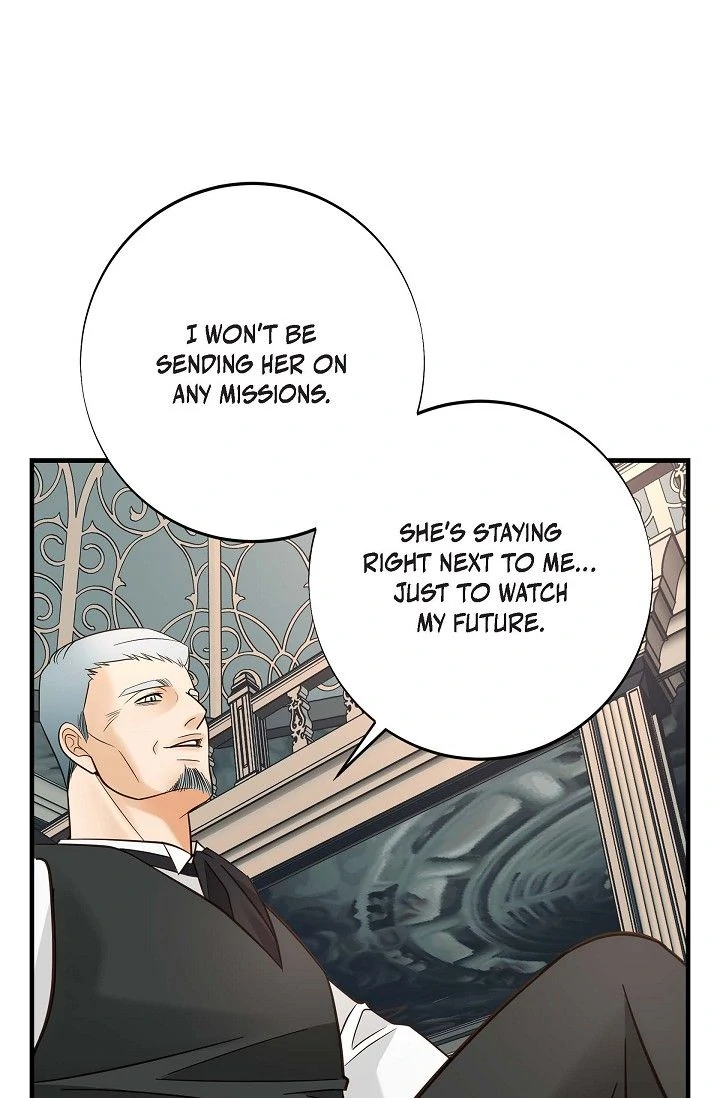 No Exit chapter 71 page 13