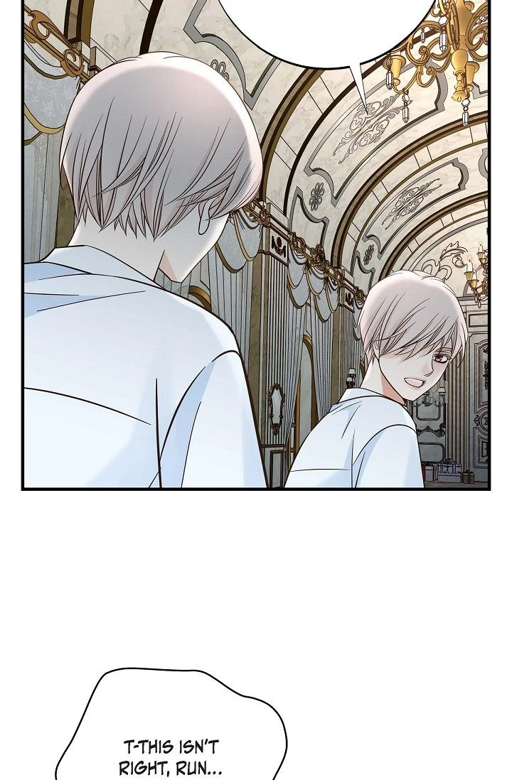 No Exit chapter 71 page 17