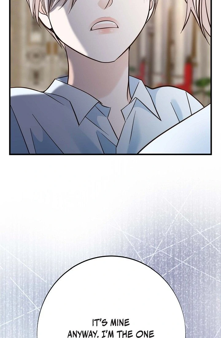 No Exit chapter 71 page 25