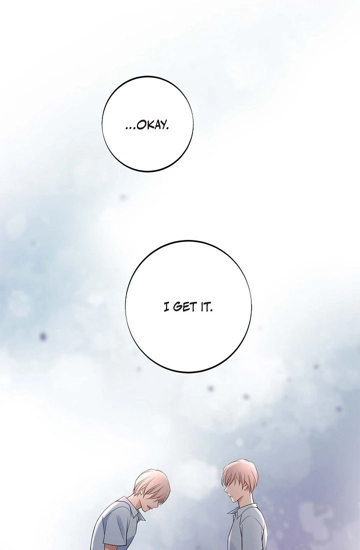No Exit chapter 71 page 27
