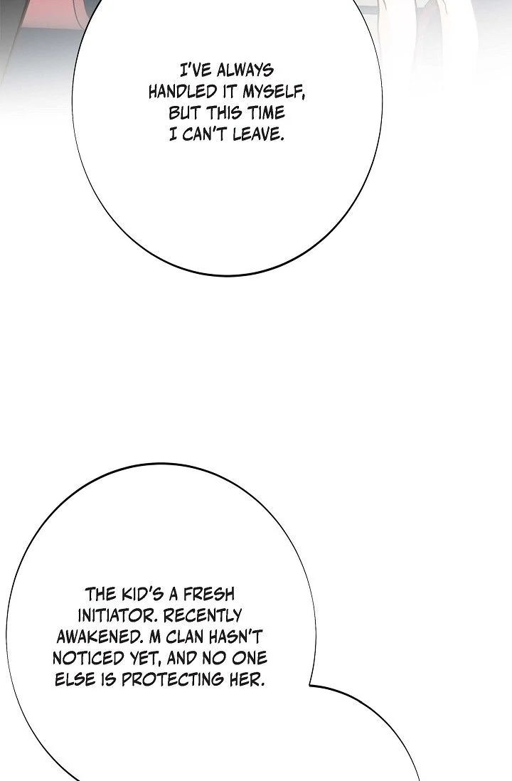 No Exit chapter 71 page 4