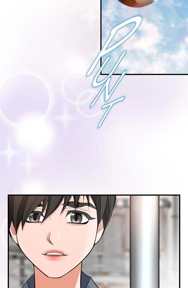 No Exit chapter 71 page 46