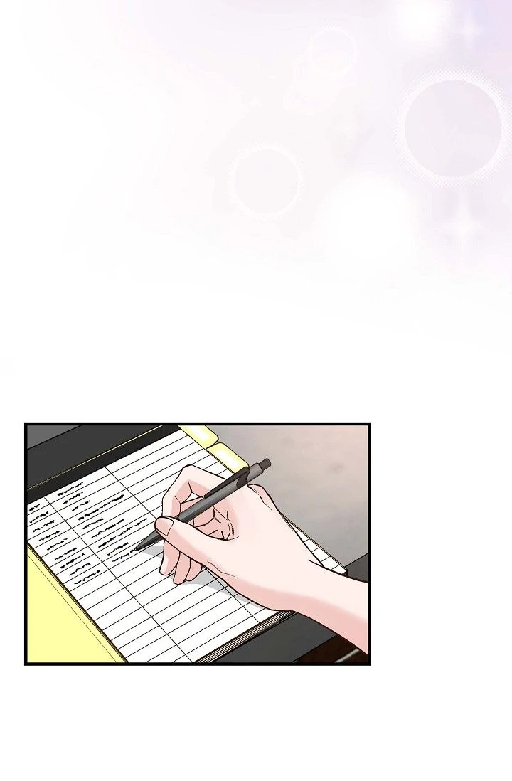No Exit chapter 71 page 52