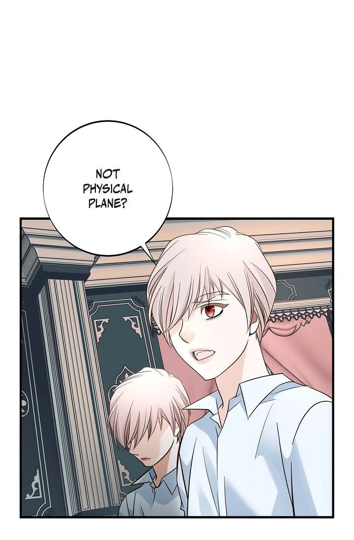 No Exit chapter 71 page 6