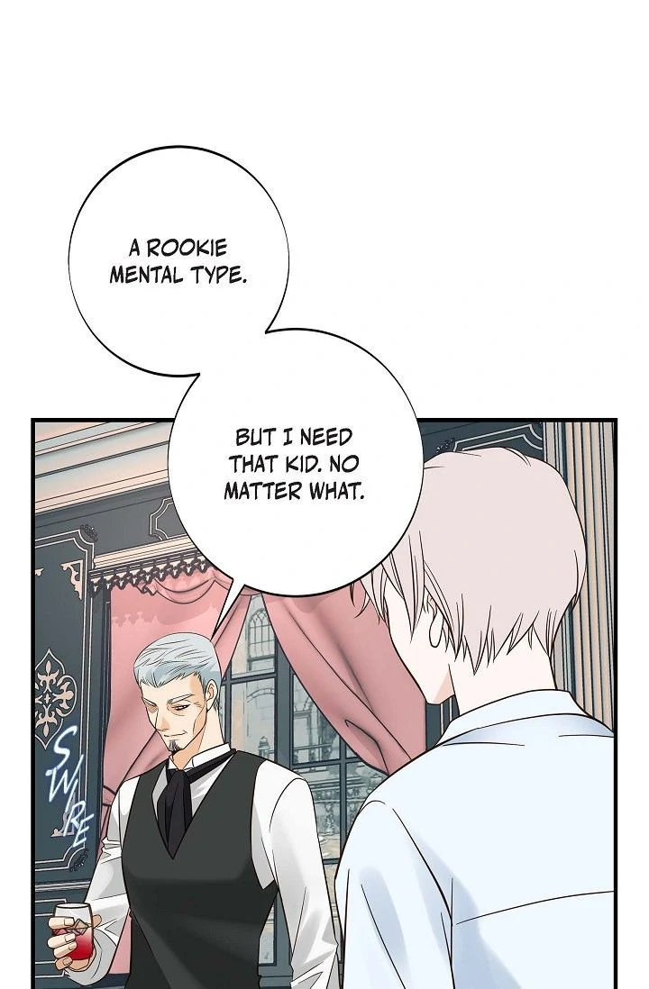 No Exit chapter 71 page 7