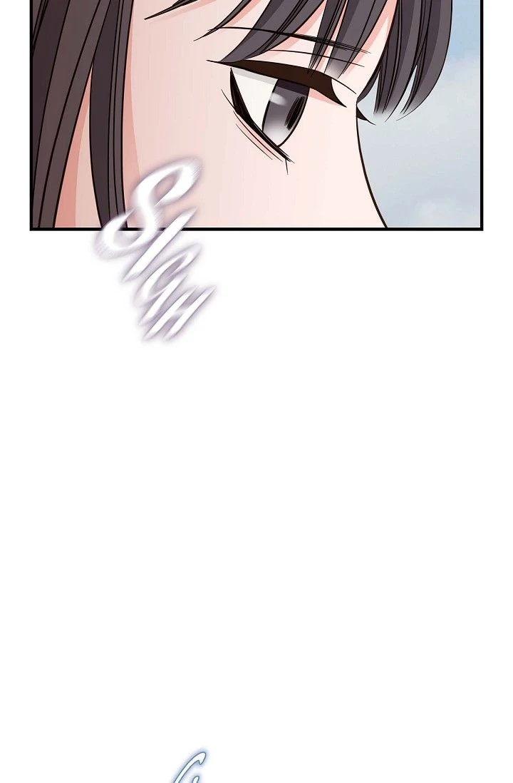 No Exit chapter 71 page 74