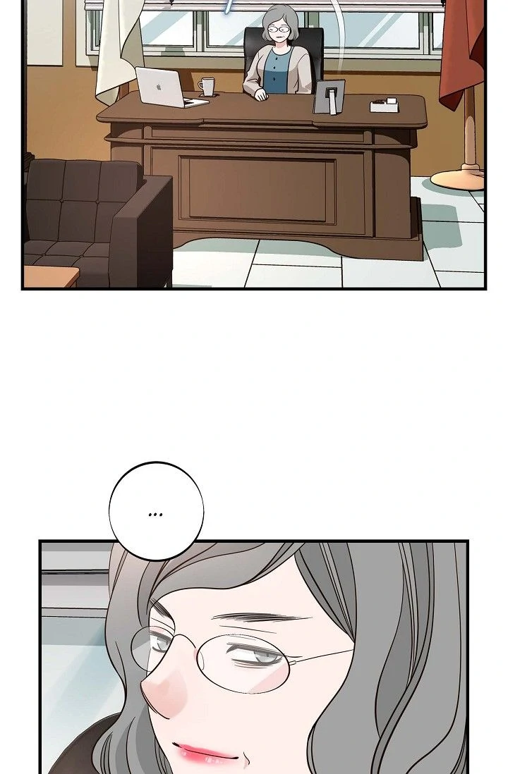 No Exit chapter 72 page 70