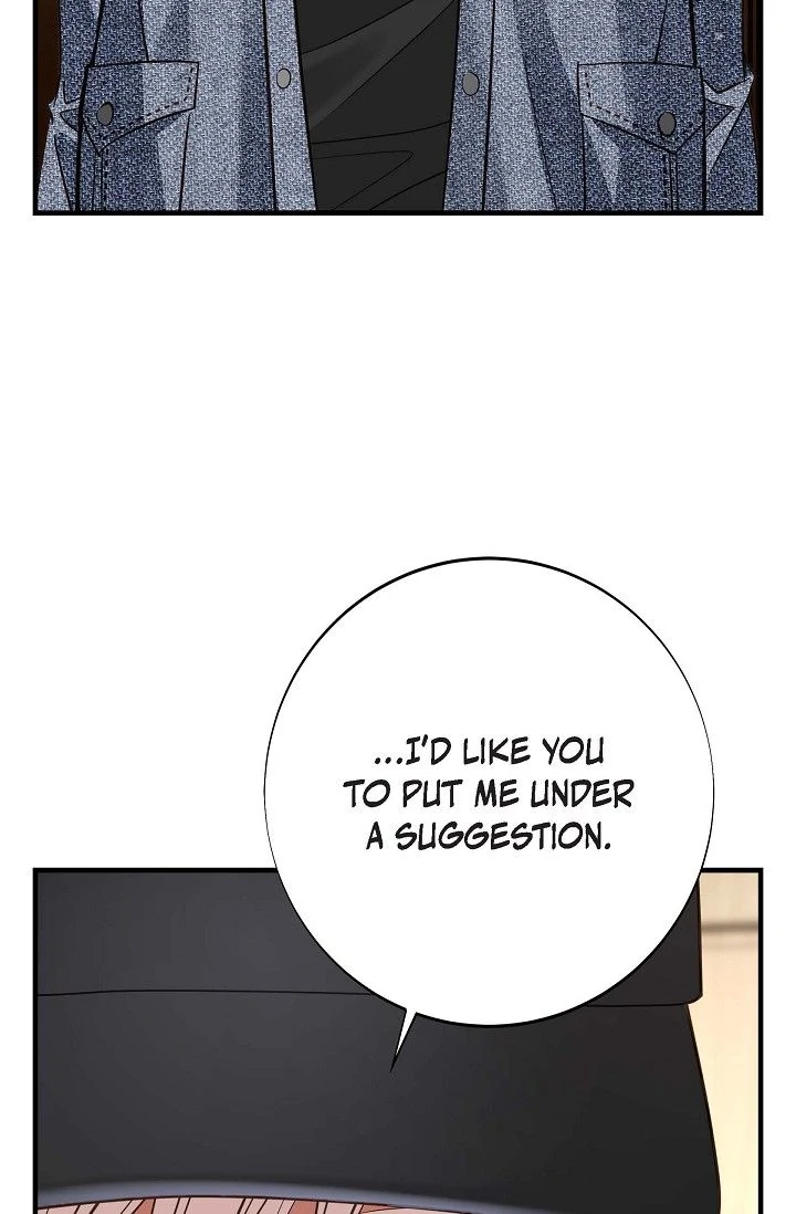 No Exit chapter 72 page 74