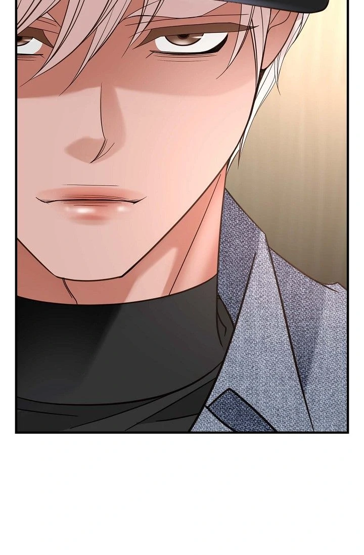 No Exit chapter 72 page 75