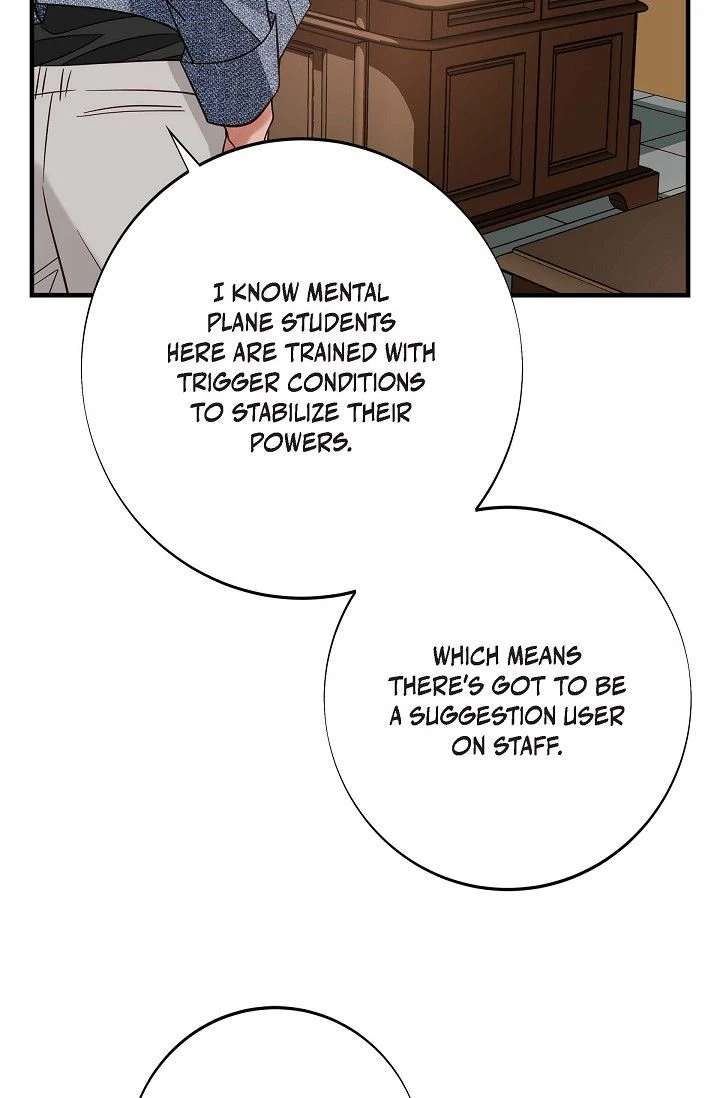 No Exit chapter 72 page 77