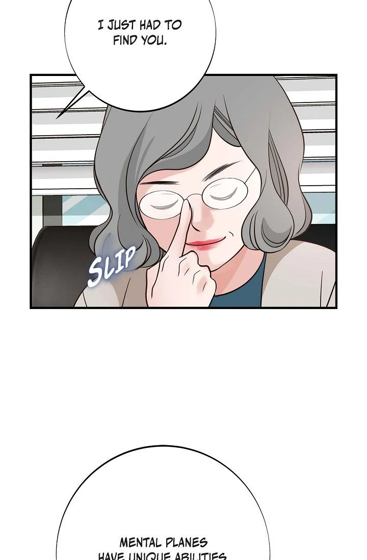 No Exit chapter 72 page 78