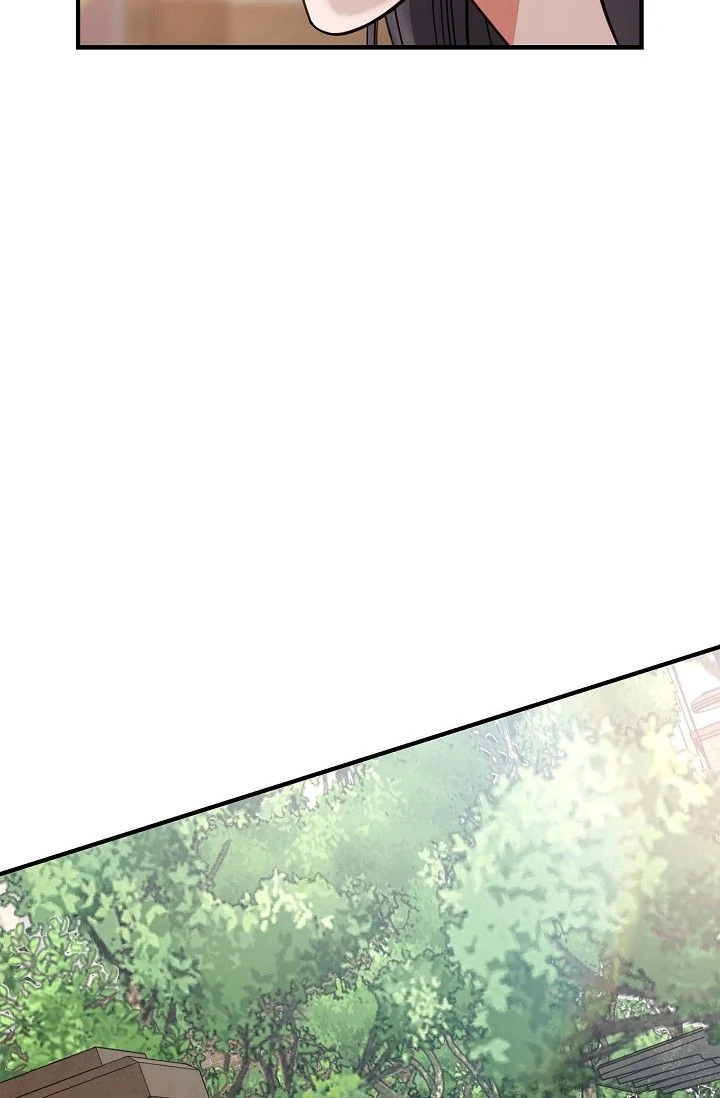 No Exit chapter 72 page 8