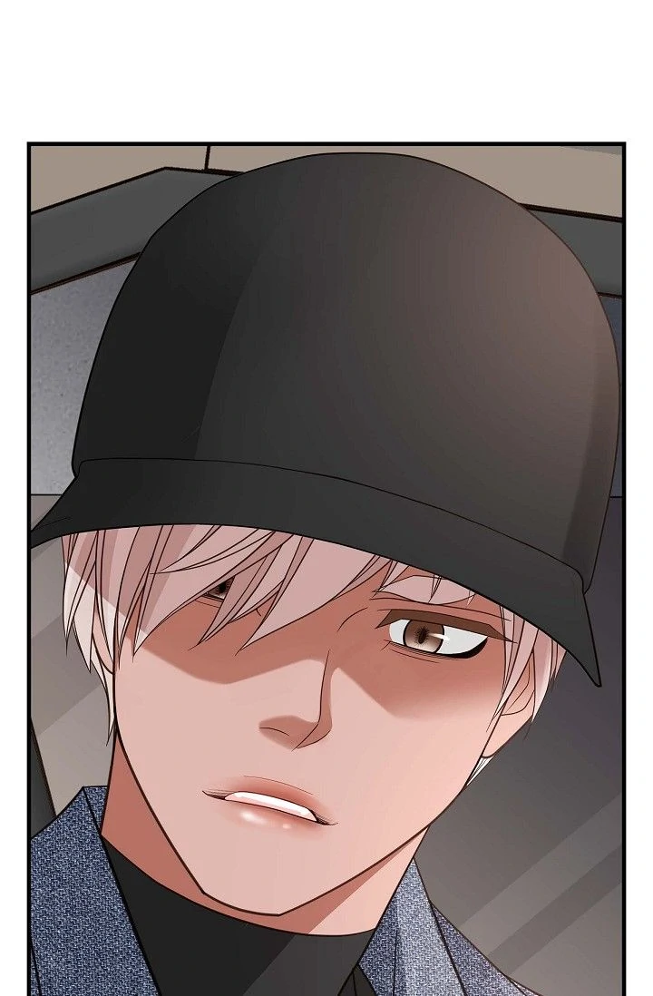 No Exit chapter 73 page 11