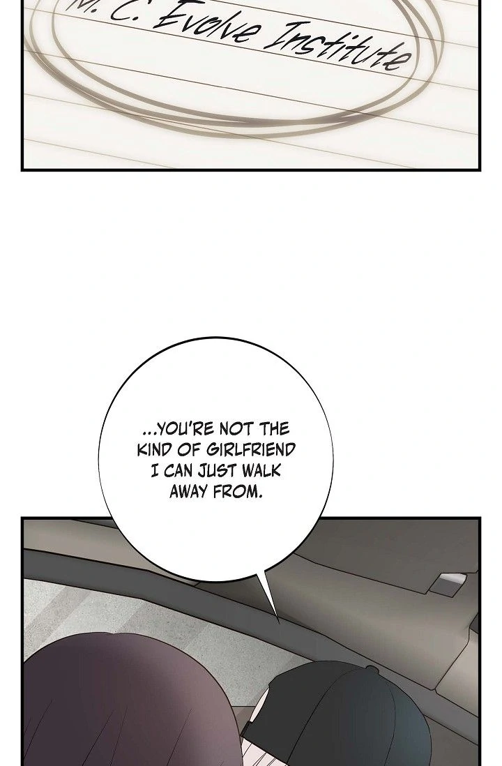 No Exit chapter 73 page 15