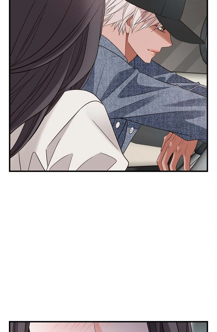 No Exit chapter 73 page 16