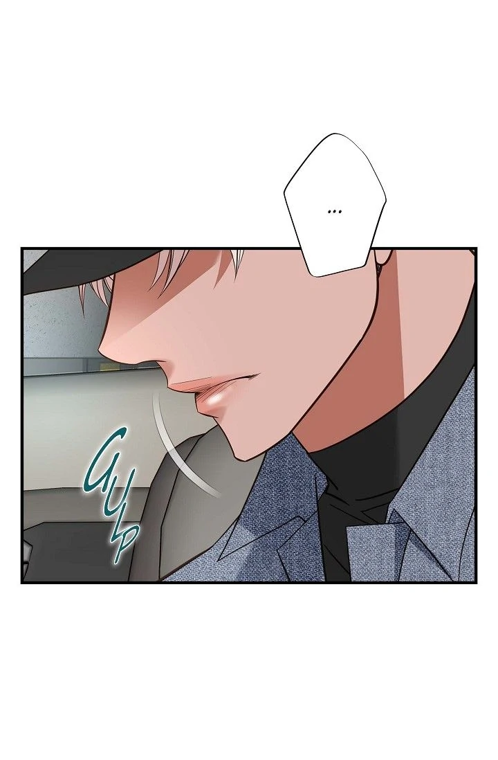 No Exit chapter 73 page 23