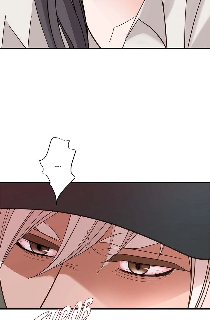 No Exit chapter 73 page 36