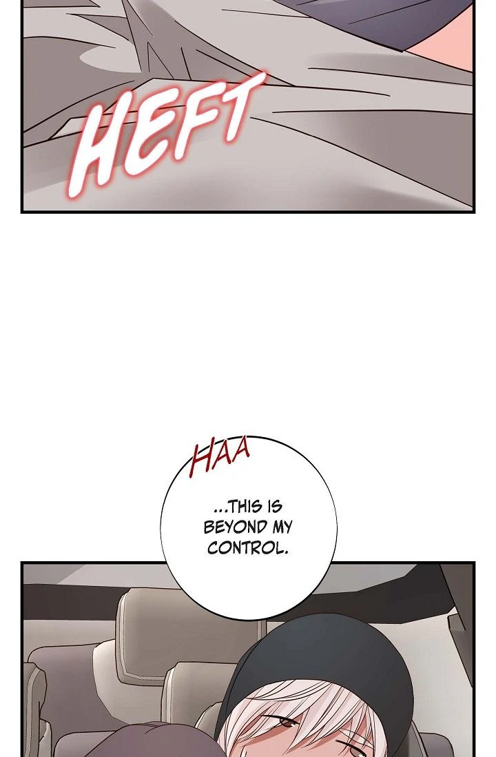 No Exit chapter 73 page 47