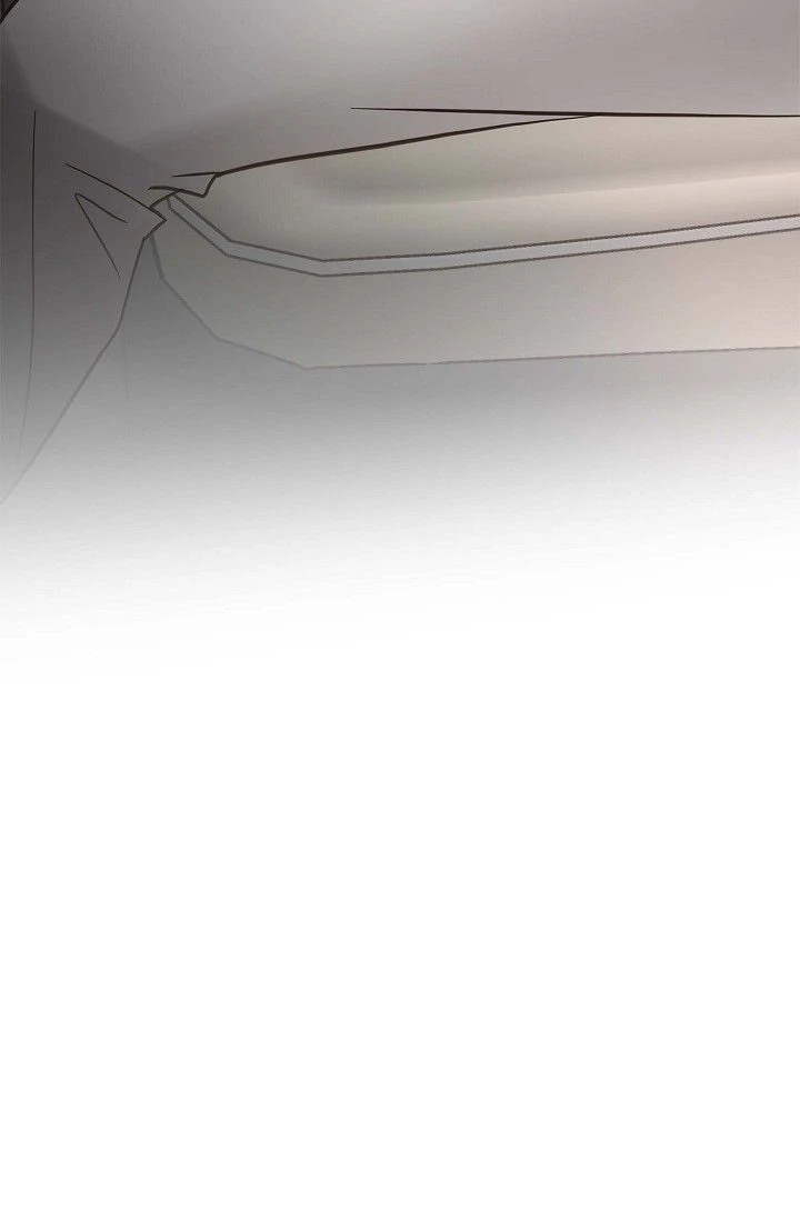 No Exit chapter 73 page 6
