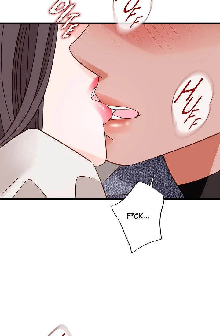 No Exit chapter 73 page 69