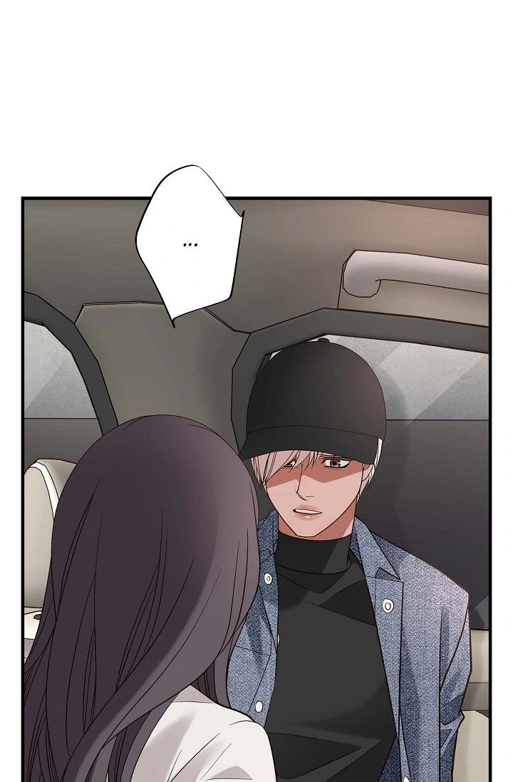 No Exit chapter 73 page 8