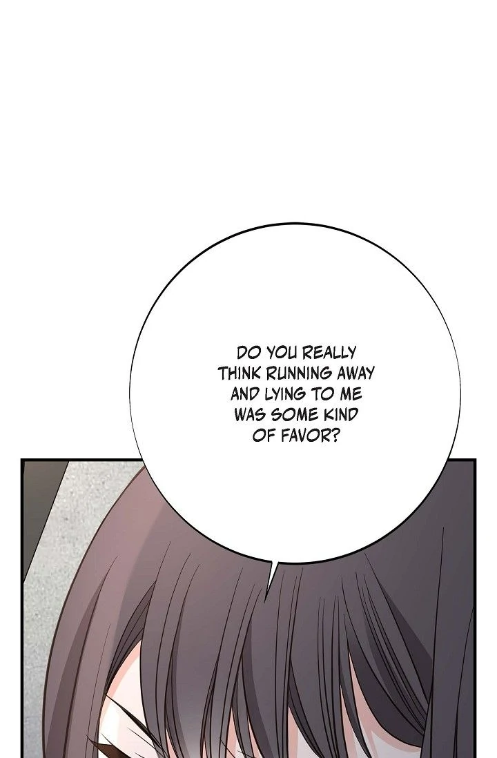 No Exit chapter 75 page 2