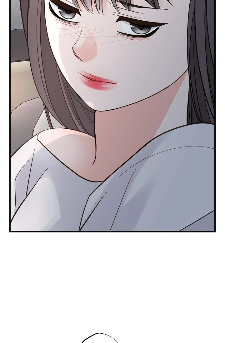 No Exit chapter 75 page 3