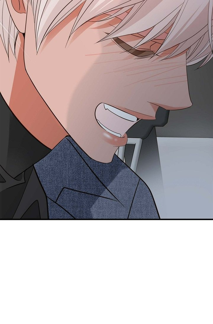 No Exit chapter 75 page 5