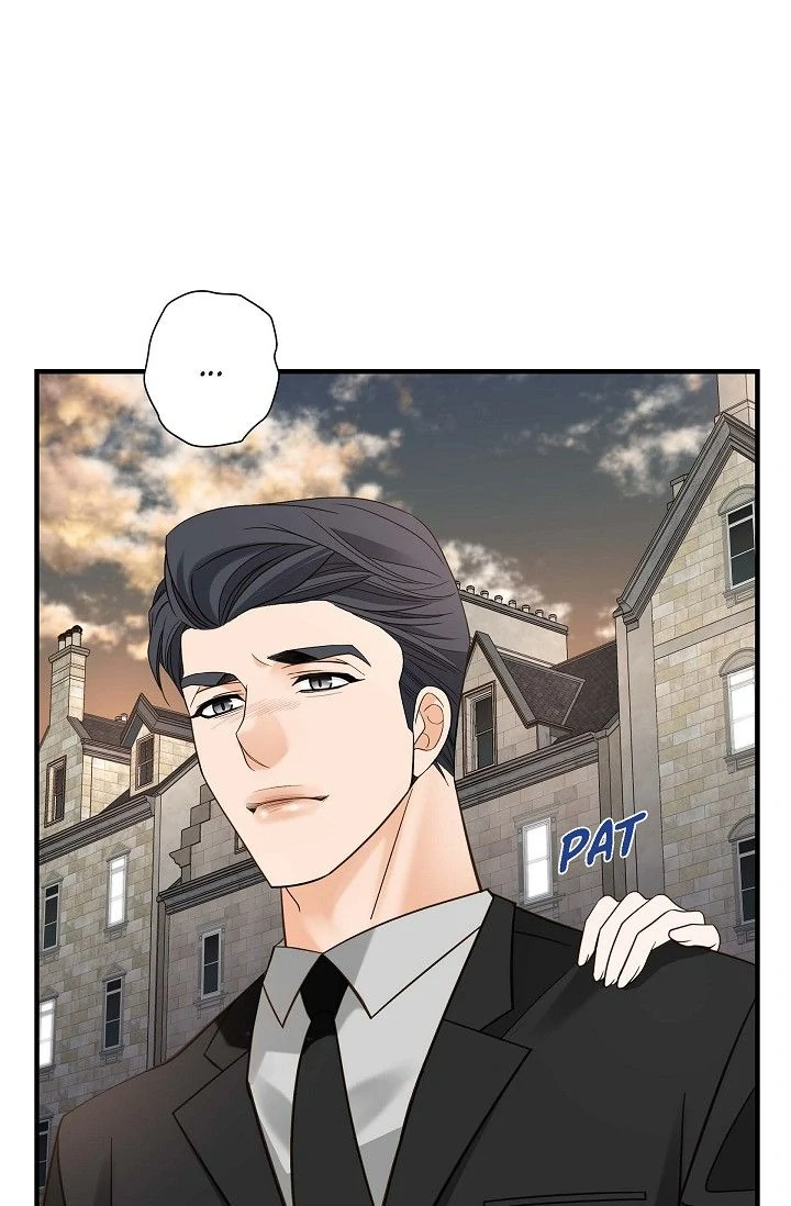 No Exit chapter 75 page 44