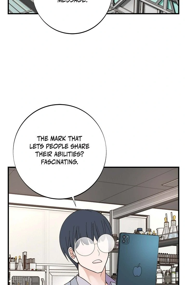 No Exit chapter 75 page 62