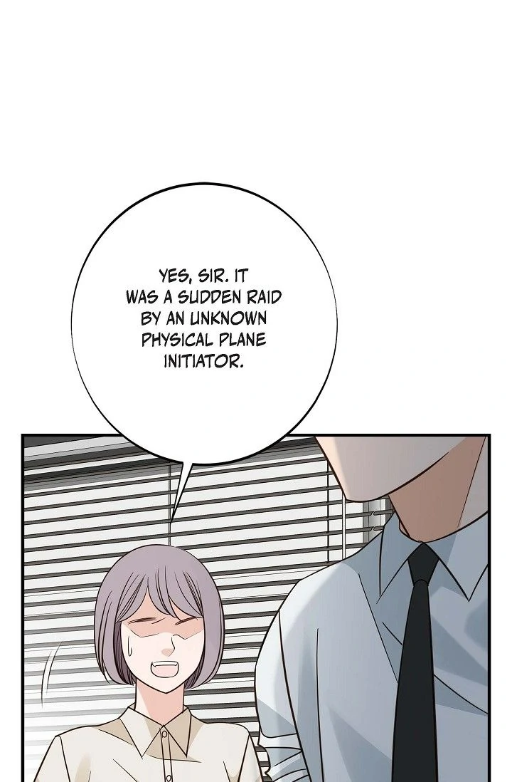 No Exit chapter 75 page 73