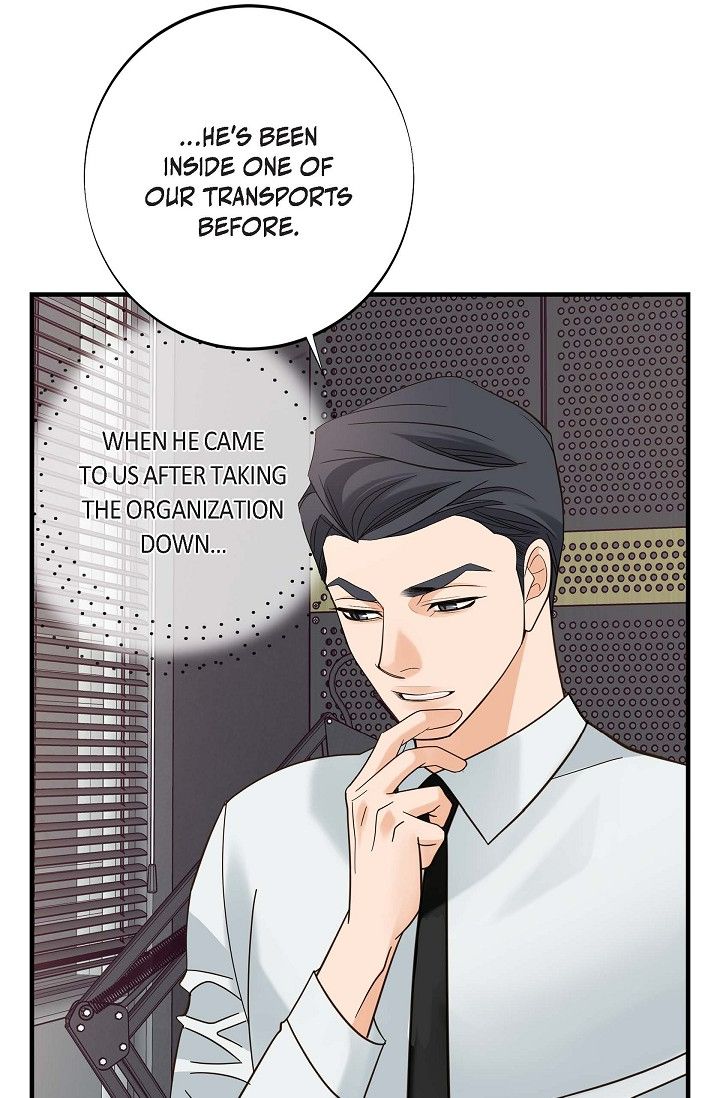 No Exit chapter 75 page 84