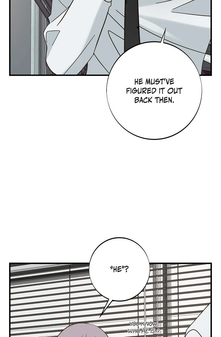 No Exit chapter 75 page 85