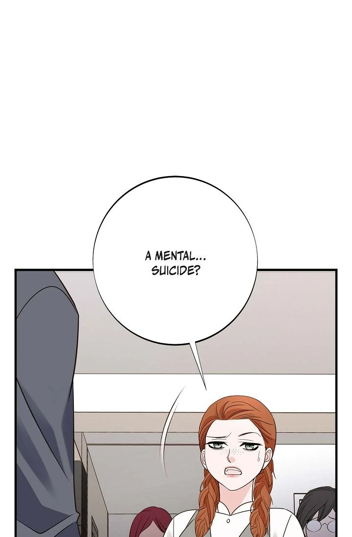 No Exit chapter 76 page 1