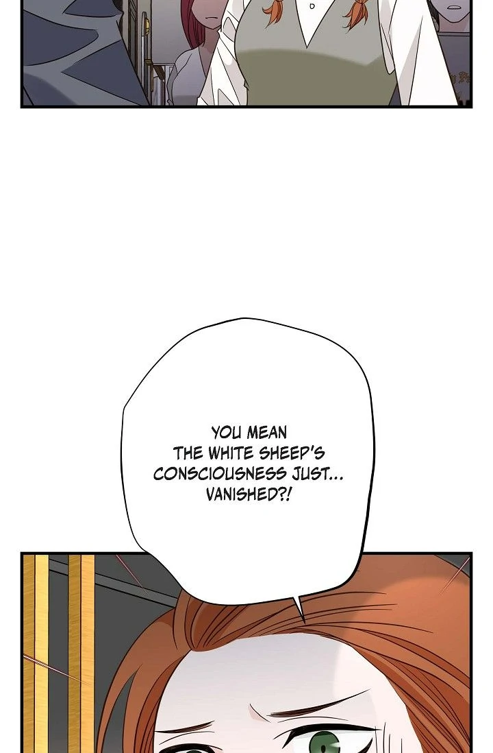 No Exit chapter 76 page 2