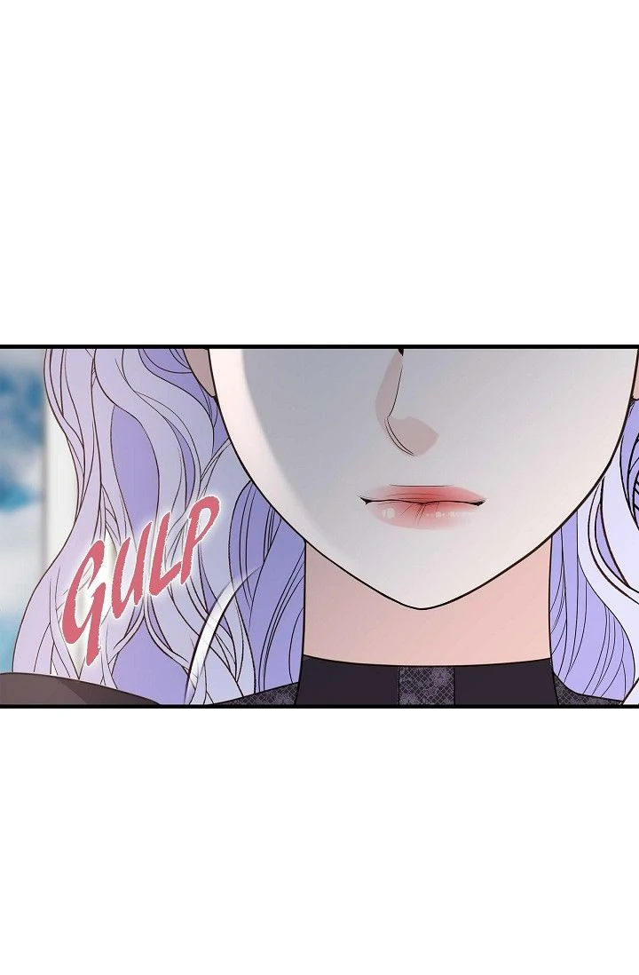 No Exit chapter 76 page 7
