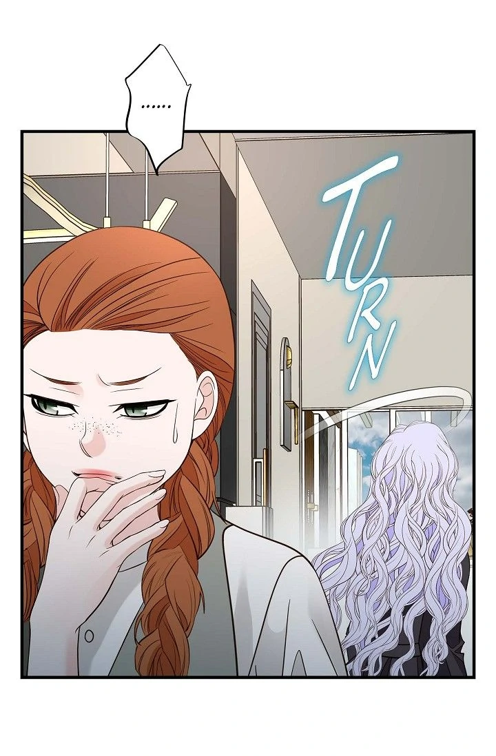 No Exit chapter 76 page 8