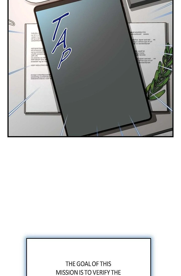 No Exit chapter 76 page 25