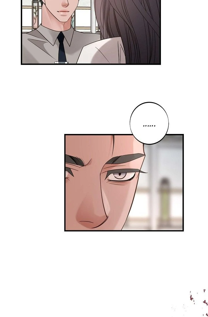 No Exit chapter 76 page 39