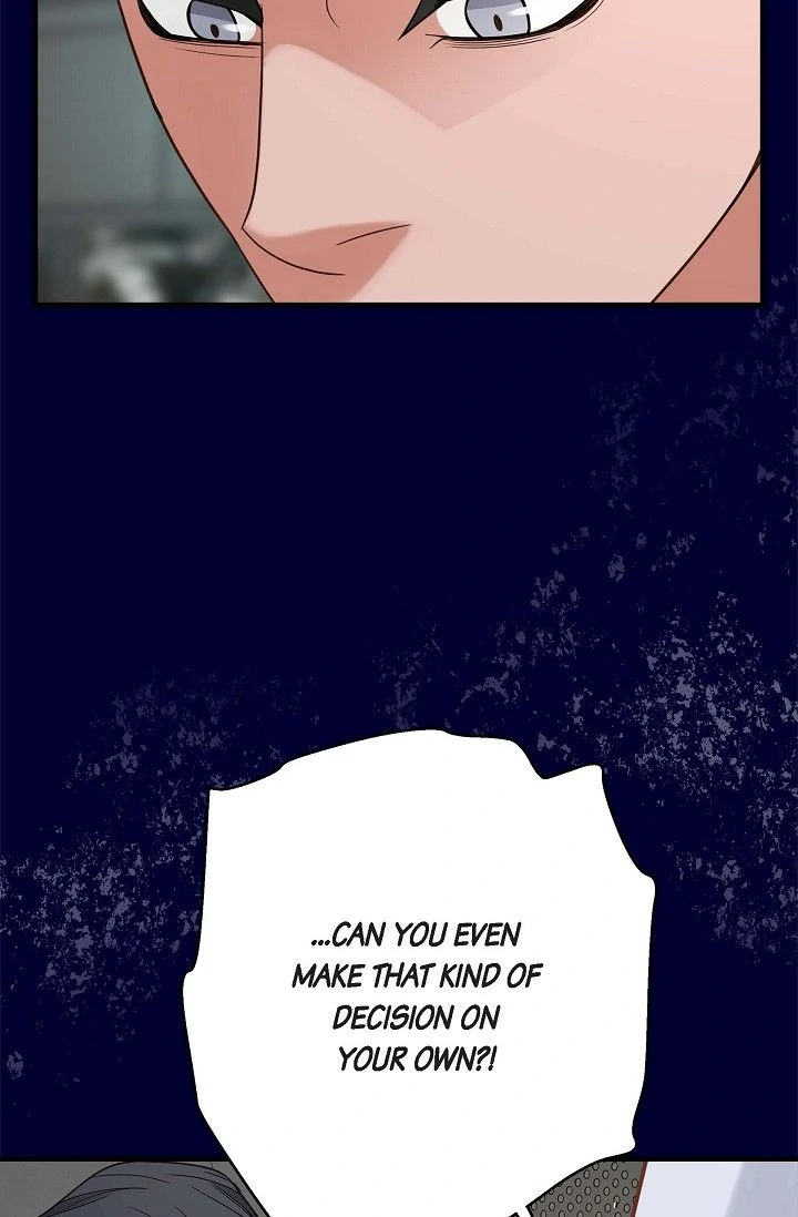 No Exit chapter 76 page 45