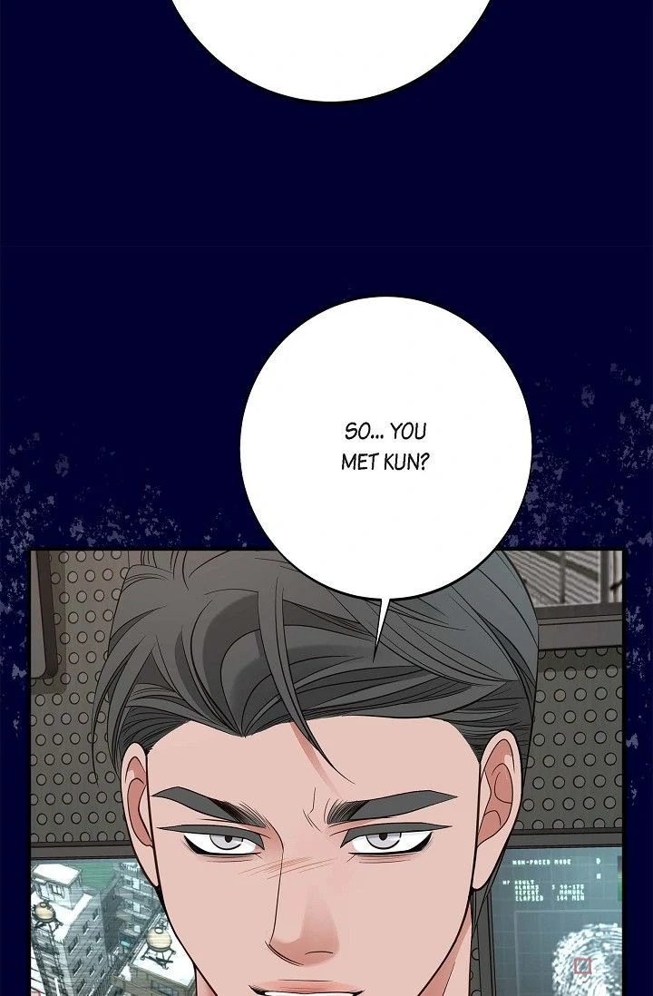 No Exit chapter 76 page 55