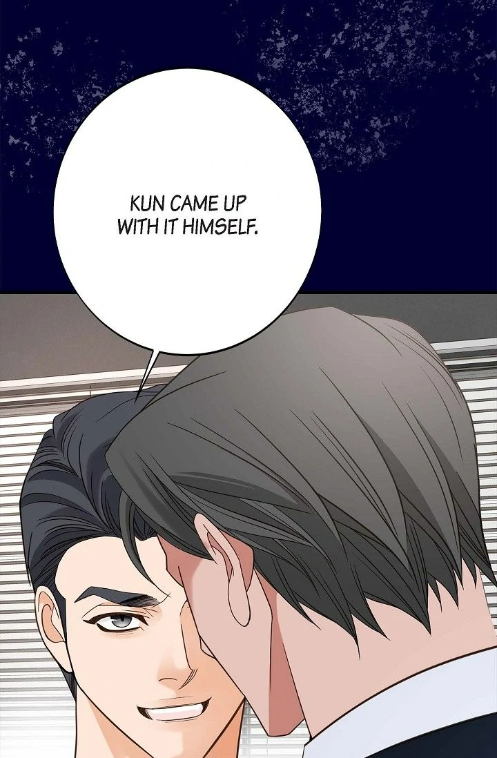 No Exit chapter 76 page 62