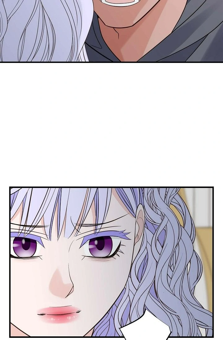 No Exit chapter 76 page 84